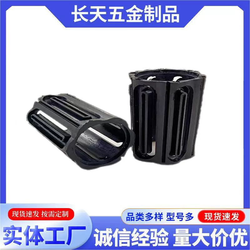 L25 линейный подшипник подшипника подшипника размер 25*35*54mm