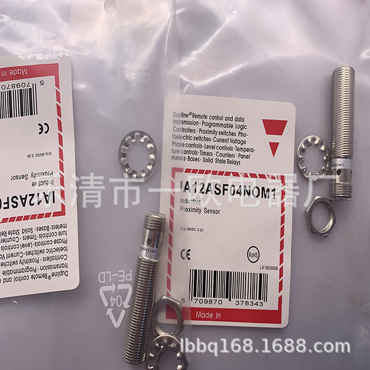 全新现货供应接近开关IA12ASF04NOM1质保一年