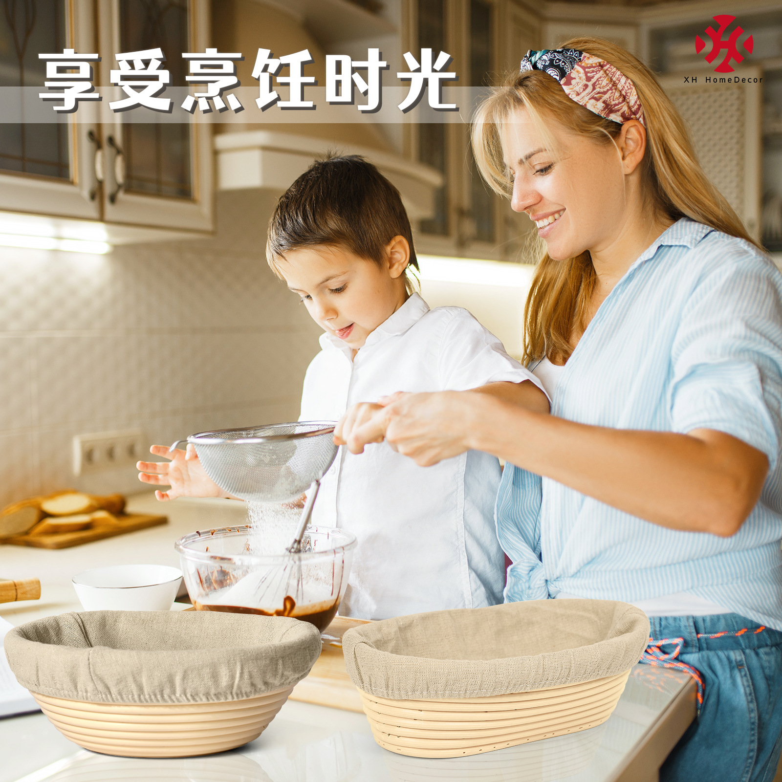 Nuevos productos personalizados PP ratán cesta de fermentación europea utensilios para hornear cesta de pan de fermentación rural cesta de fermentación de masa