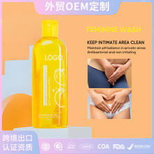 Q羳OEM Ů˽̎ϴ坍aƷ FEMININE SECRET WASH