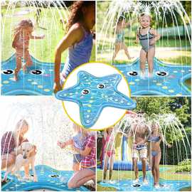 PVC海星喷水垫儿童草坪戏水玩具外形可选1.7米字母喷水垫洒水器