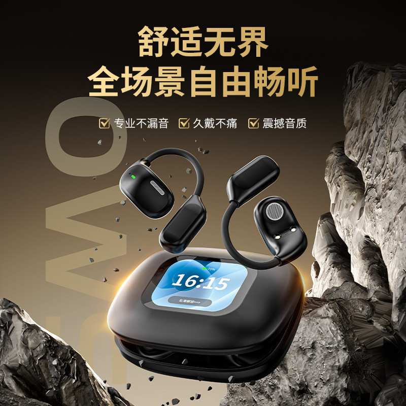Amazon's Best-Selling Touch Screen Lx80 Ear-Mounted Bluetooth Headset, Non-In-Ear New Sports Headset with Long Battery Life