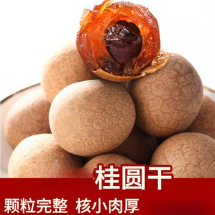 �S��ֱ�N�������A��؛���A�����۸ɺ�С�����ɷ��ؼ����l���l