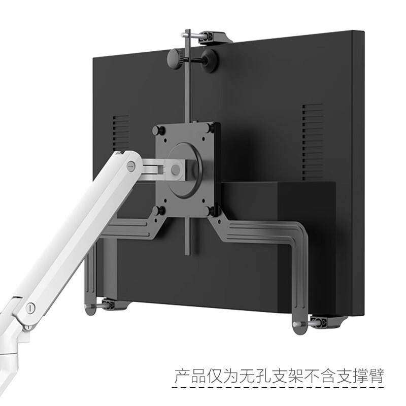 Non-Porous Monitor Stand Desktop Computer Fixed Shelf Universal Curved Hairtail Screen 17 24 27 32inch