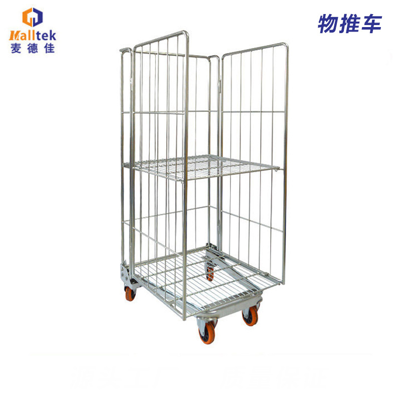 热销款仓库搬运物流台车方便快速周转高承重