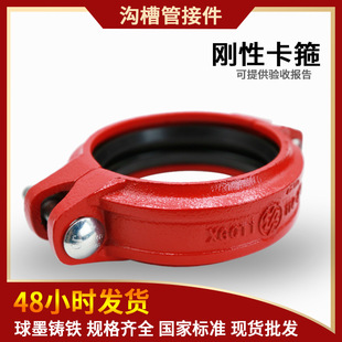 ���������l�����������T�F���Կ���DN165䓿�����DN89�ܿ��ܵ����