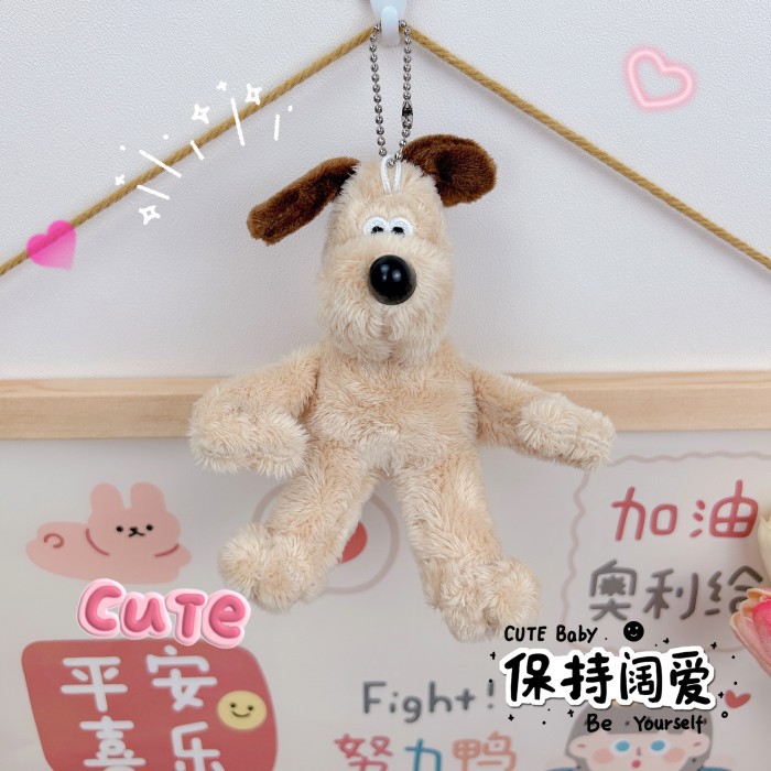 En línea de la celebridad de la felpa colgante de boda tirando muñeca pequeño regalo creativo llavero grab máquina muñeca colgante adornos lote