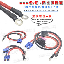 EC5ĸ^U100aԴ10̖EC5ĸU~