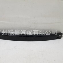 62024-95F0A����SUNNY/ALMERA ( 2006 - 2013���ոܹǼܼӹ�