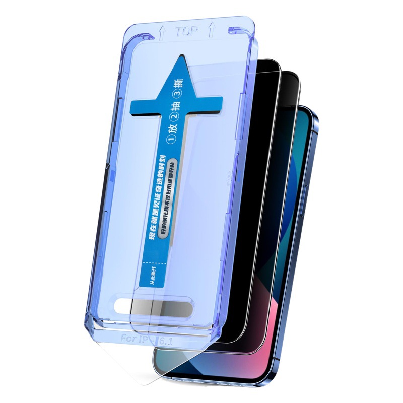 Almacén transfronterizo libre de polvo, apto para película templada Apple 17 para iPhone 17 Pro, cobertura completa de pantalla 13, 15 anti-huellas.