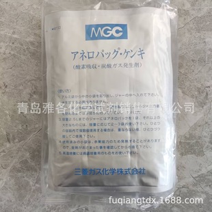 �ձ�����  2.5L�����a�����C-1 10��/��  ÿ�����2.5L -�Ÿ�