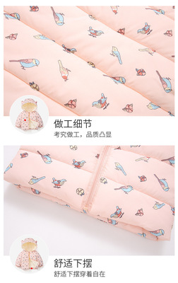 O1CN01YTKs9X1PKWJL8lnJX_!!2028