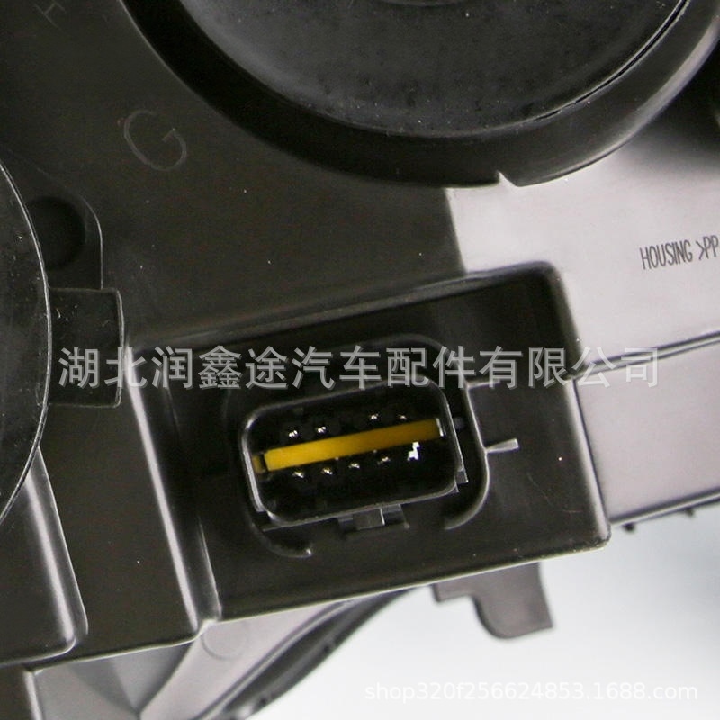 6206K6 6208K6 front headlight assembly is suitable for Citroen BERLINGO and Peugeot PARTNER 08 model