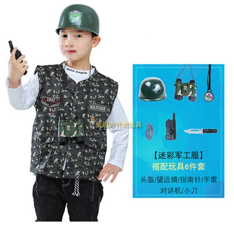 Children's set, cosplay, police