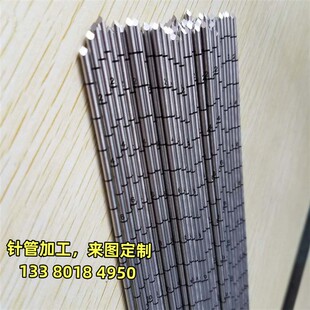 304 316L���P�ë���� ��ӹ� �_��б�ڷ��^�ۏ�ĥ������׃����߅