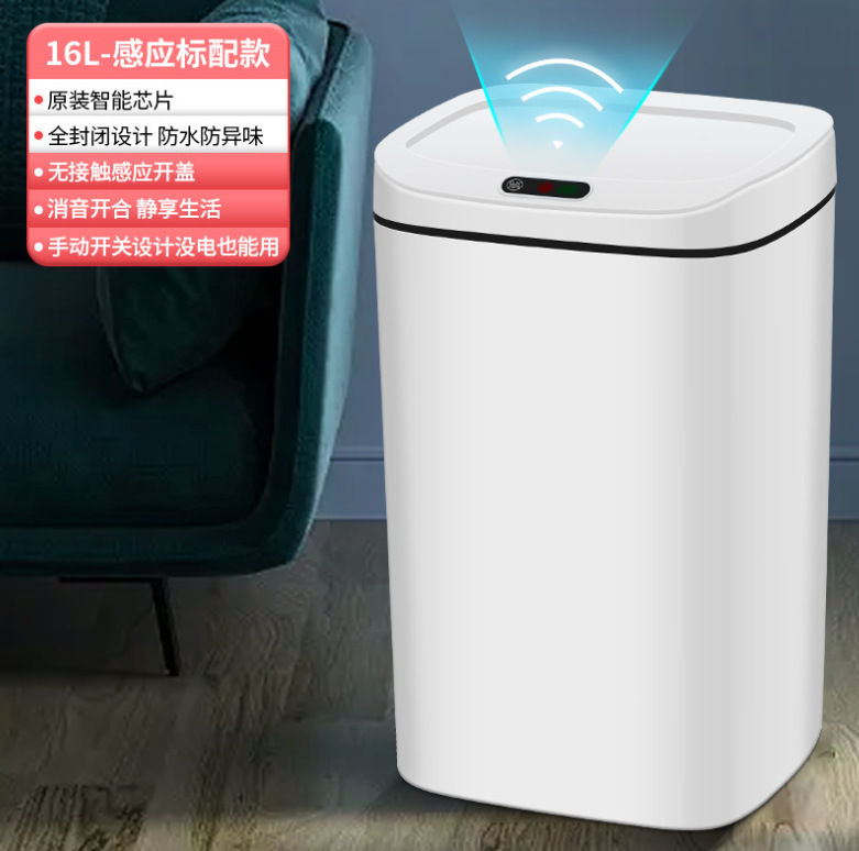 微信截图_20230504143937