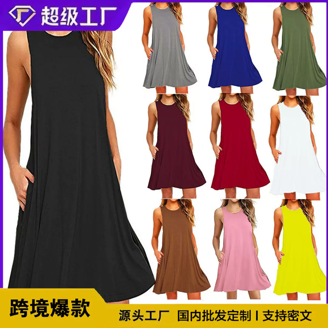跨境shopee欧美夏季时尚无袖口袋背心wish爆款ebay纯色连衣裙女装