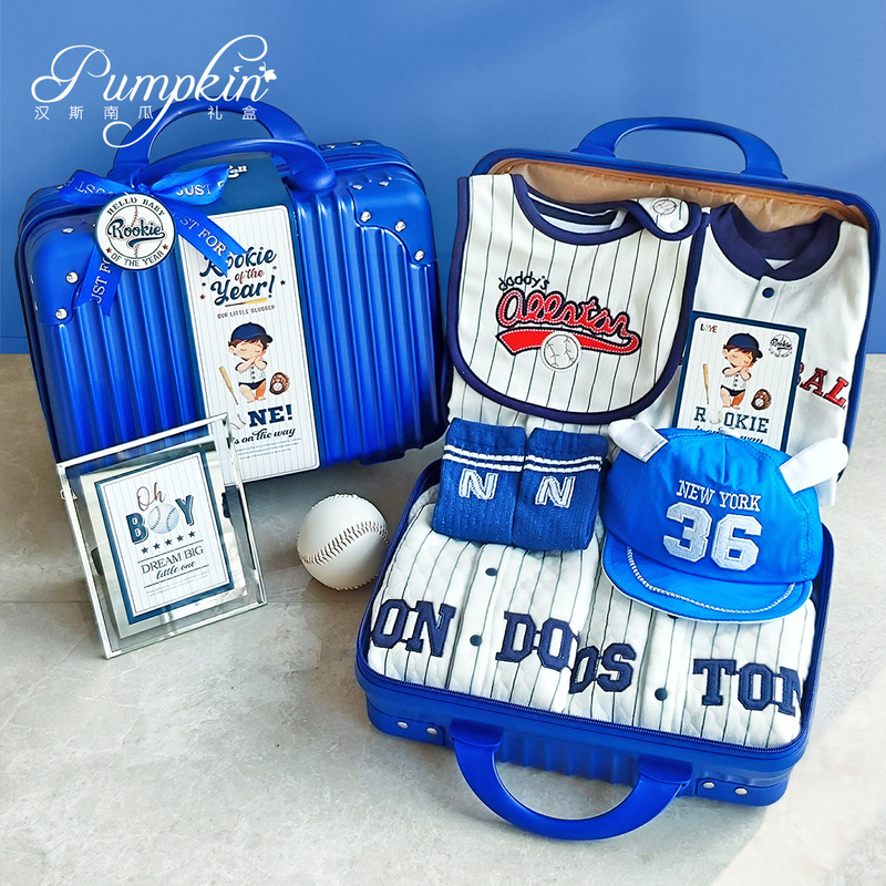 Baby Gift Box, Newborn Baby Meeting Gift, Baseball Sports Blue High-End Gift Items, Clothing, Class a Children's Suit