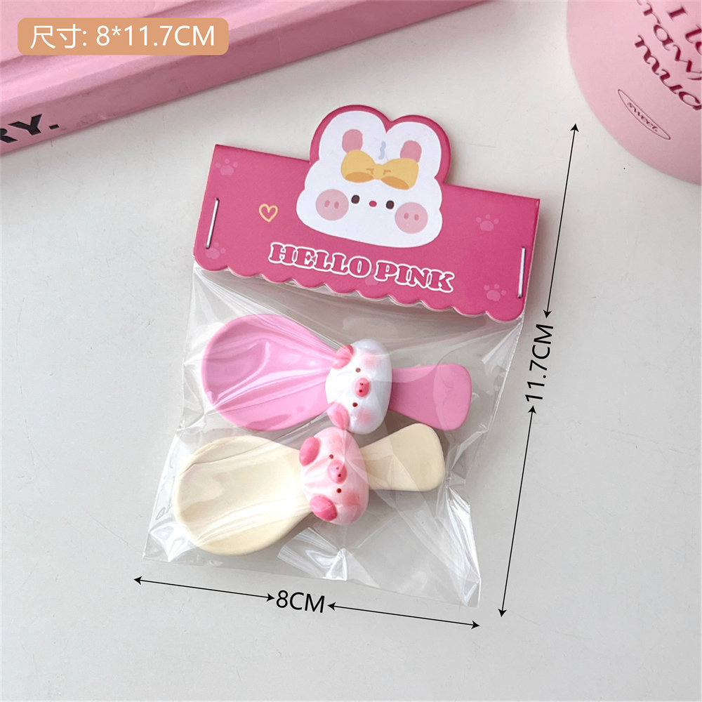 3# Linda bolsa de cerdito de pan-No. 3