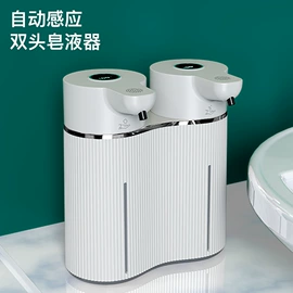 电动皂液器;皂液器;清洁球/刷