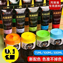 ��ϩ��Ϡ��L��ˮ���񲻵�ɫ30024ɫ�׃��@���b�����T�fʯӢɰ��
