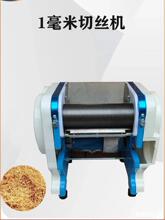 ���ú��ן��~�����͟����~���C�z�C��1mm�нz�C�֓u�¿�ĥ�z
