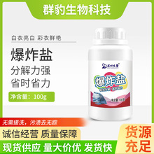 �S�ұ�ը�}�����۝n��ù��ȥ�Sϴ�·۲�ɫ�·���Ư���oɫ��n