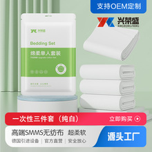 ���ƿ�KGһ���Դ����ļ���ԡ��ë���Ƶ�������Ʒ