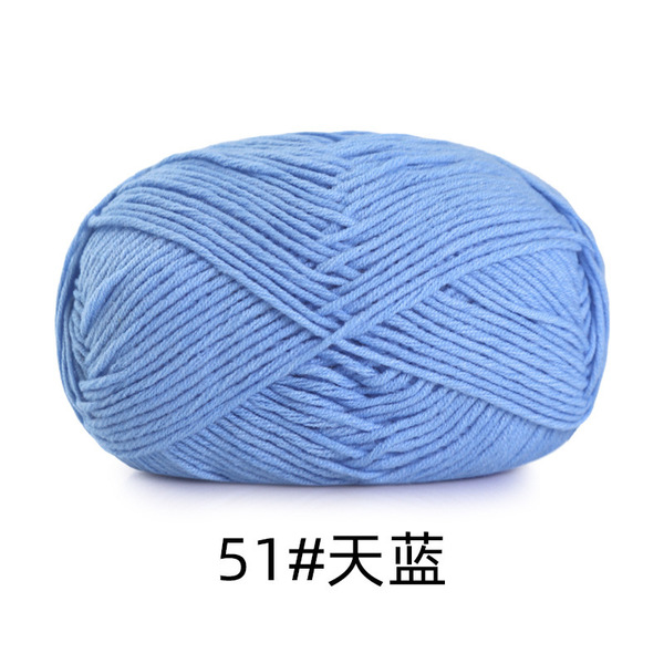 Woven scarf