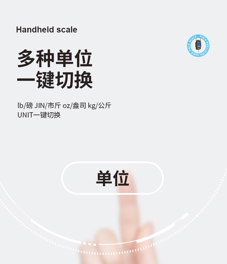 50kg Portable Electronic Scale with Tape Measure, Rechargeable Handheld Weighing Scale, Express Luggage Fishing Scale, Mini Hanging Scale