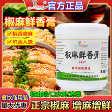 �㺣ʢ�����r�������G857��˺�u�����u�齷�u�½������u�����{��