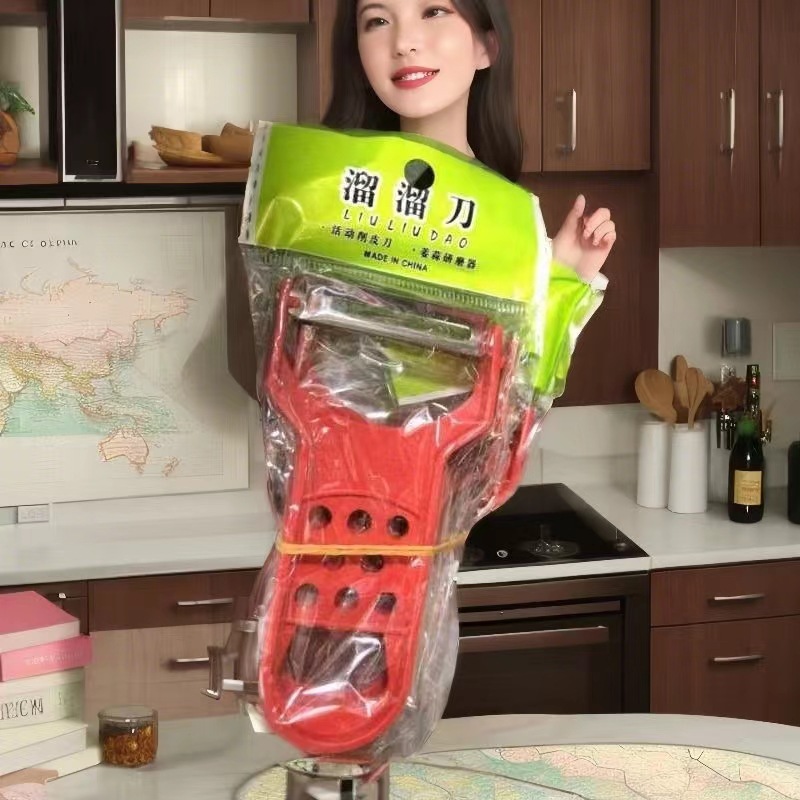 微信图片_20240416121159