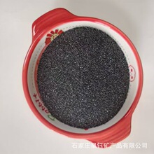 200-1400Ŀ�t�V��36-46%���������մ���ɫ�t�F�Ͻ��ͻ��T���t�Vɰ