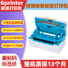 �Ѳ������˺���ӡ�C�羳���f��������l�a��ӡ�˺��C���Dӡ��ӡ�C