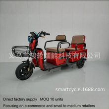 廠家直銷帶老年電動代步車人貨二用跨境電商折疊出口認證鋰電池