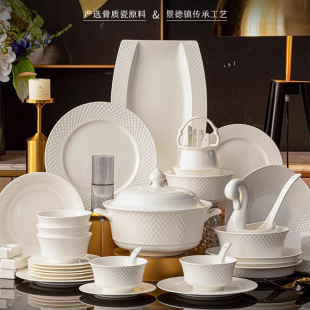 Dishes Set Household Pure White Jingdezhen Ceramic European Tableware Bone China Combination Housewarming Accessible Luxury Bowls and Plates