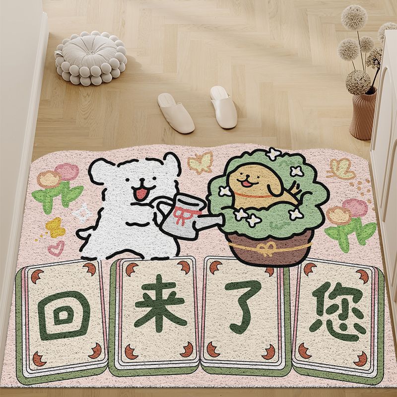 당신은 돌아 왔습니다.