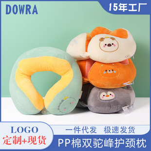 u���o�i������ PP���w�C�������o�i���^ �����k������˯��yu����