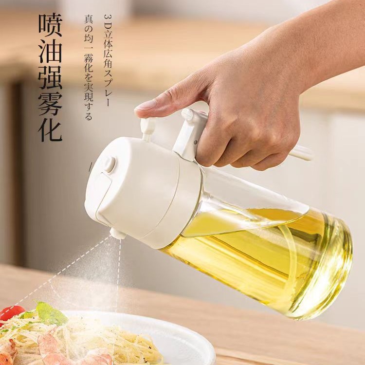 Kitchen Oil Bottle Spray and Pour Dual-Use Oil Dispenser, Glass Oil Spray Bottle Press-Type Atomizing Oil Spray All-in-One Bottle