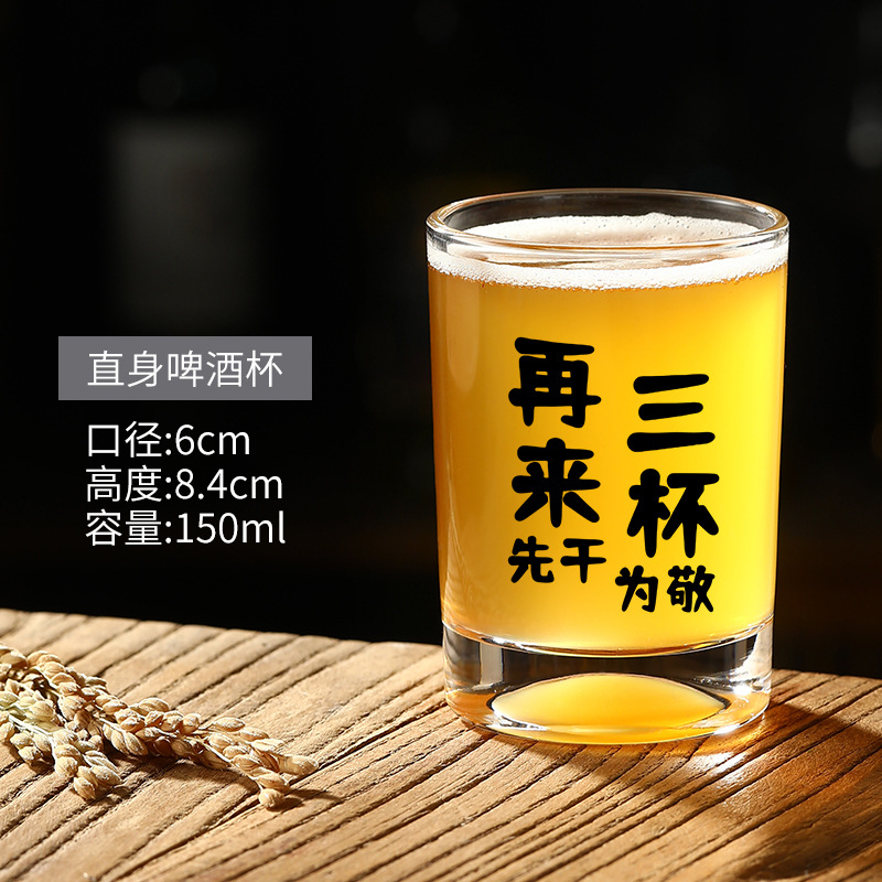 11일에 150ml 3잔 더