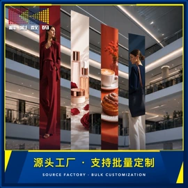 广告板;其他广告器材;条幅机