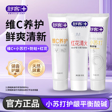 ��ͳ�������ݱ��o�l���������¿ښ�ͷ��������X�����������