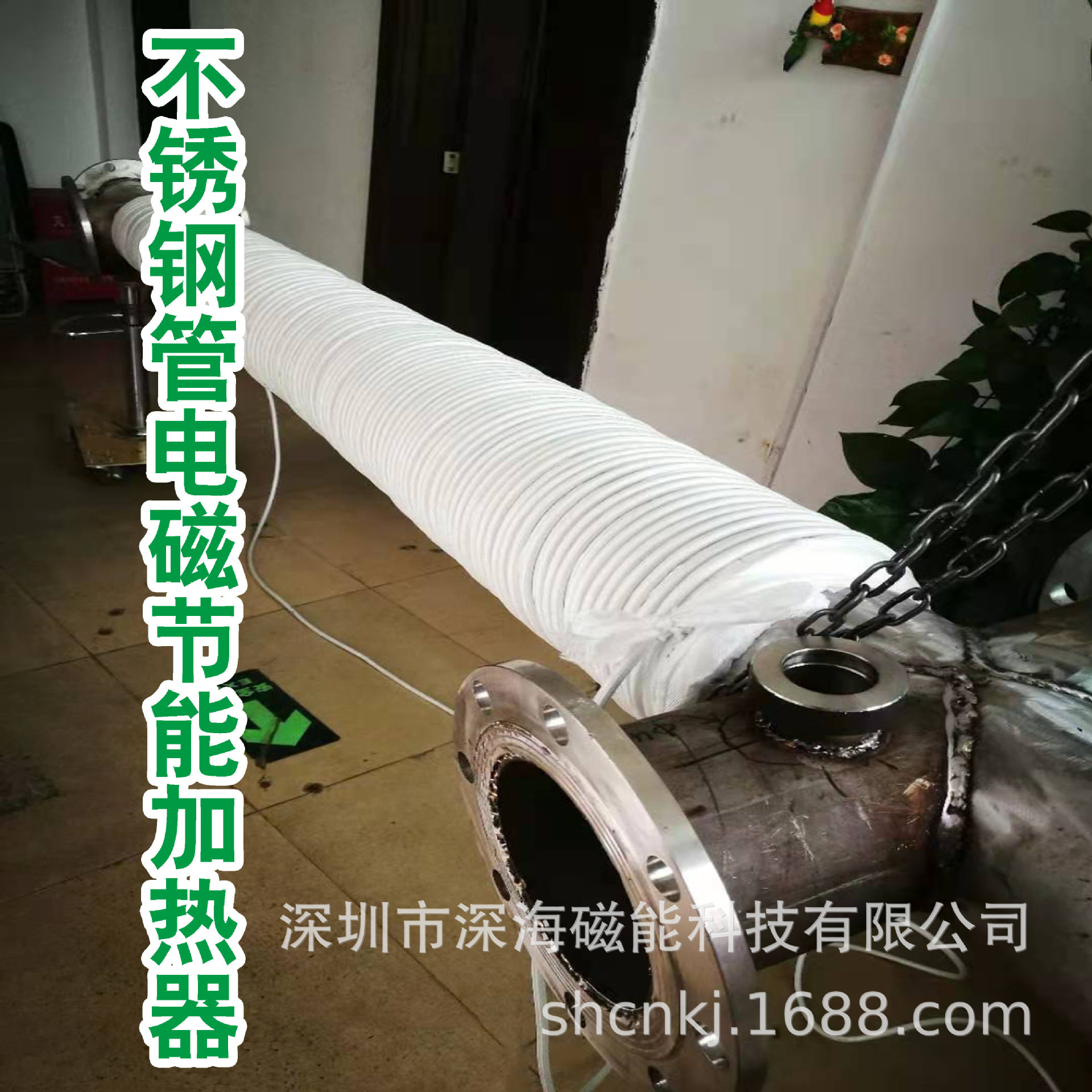 蒸汽管道加热器工业新型电磁加热器导热油管道加热器60KW90KW厂家