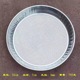 52cm [hole diameter 3mm] thickened integrated sieve☆