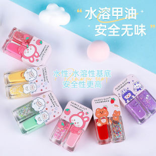 New Water-Based Nail Polish Peelable and Tearable Creative Cartoon Childlike Fruity Fragrance No-Bake Quick-Drying Manicure Two-In-One Set
