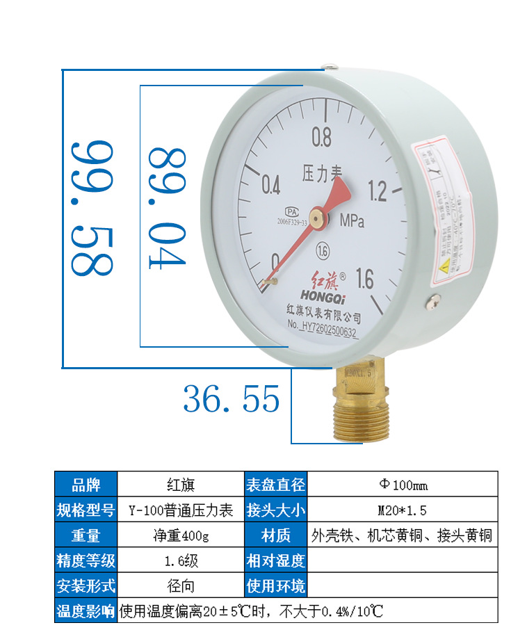 1711005811-恢复的 拷贝.png