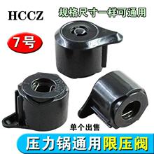 �m�����ĊW��˹�t�pϲ늉��������Ś��y�މ��yͨ��й���y��ȫ�y