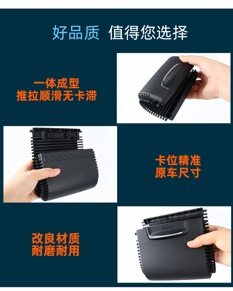 Suitable for 2015-2020 Highlander models, black and beige armrest box cover, storage box cover, sliding cover of various sizes and lengths