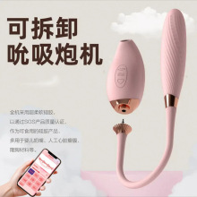 �¿�APP�����b��ʧ�ض���˱���}�_�ڙC���Ӱ��볱��ο����Ȥ��Ʒ