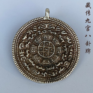 �Ōm�������ֹ����~�͹ŷ���ʮ����Ф���Ƶ�����헉������Ʊ�ƽ��